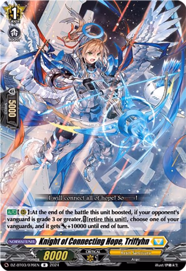 Knight of Connecting Hope, Triffyhn - R (DZ-BT03/076EN)
