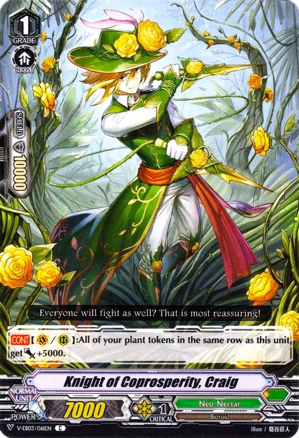 Knight of Coprosperity, Craig - C (V-EB03/061EN)