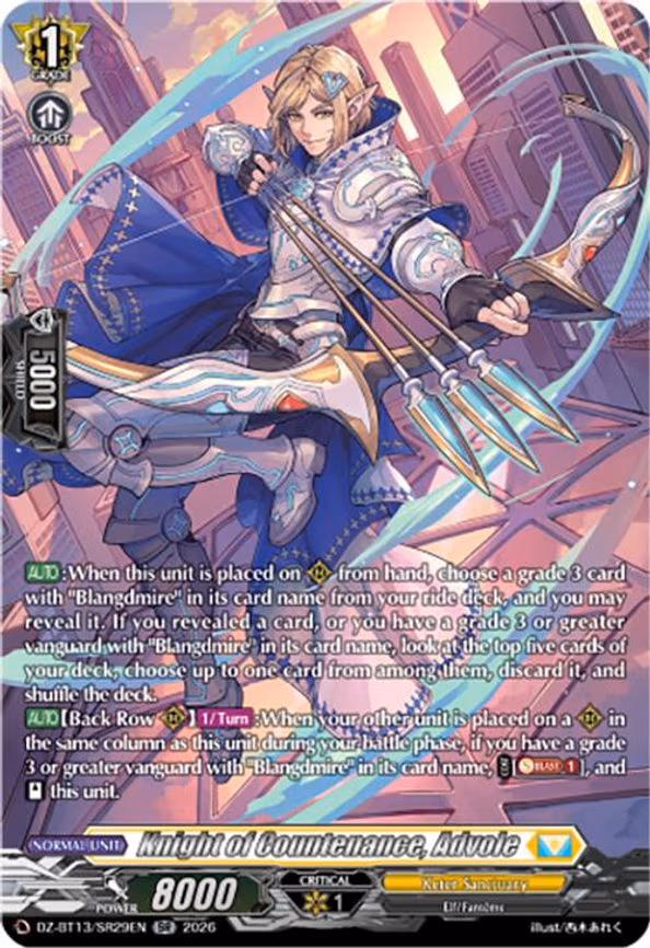 Knight of Countenance, Advole - SR (DZ-BT13/SR29EN)