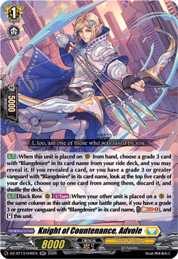 Knight of Countenance, Advole - RR (DZ-BT13/046EN)