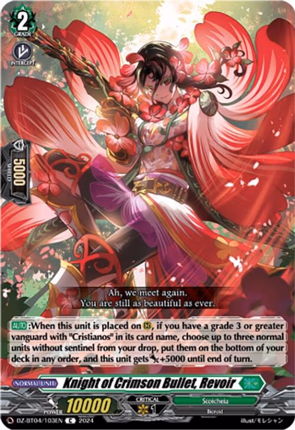 Knight of Crimson Bullet, Revoir - C (DZ-BT04/103EN)