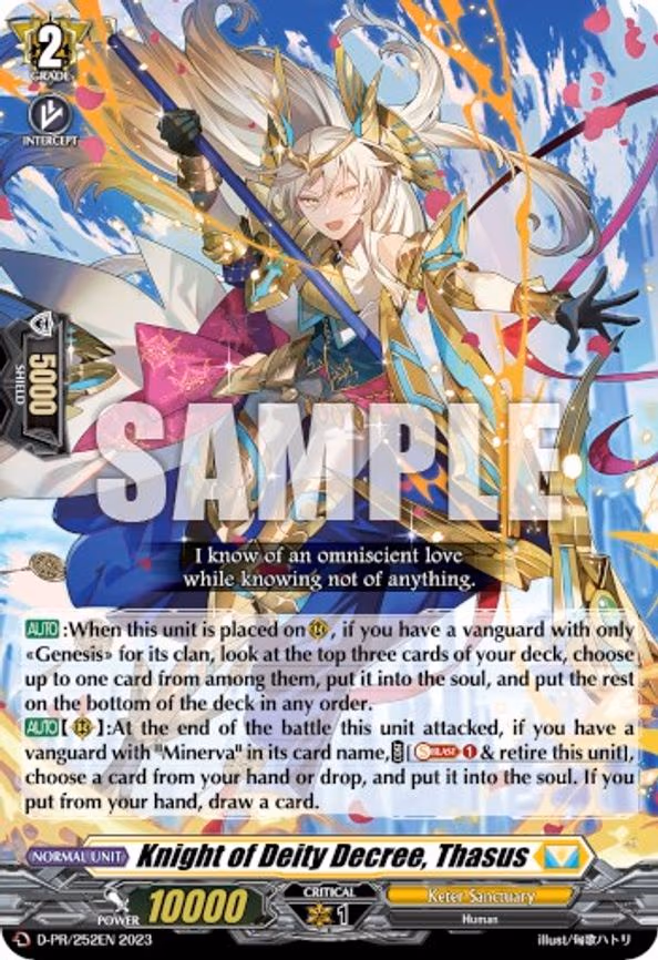 Knight of Deity Decree, Thasus - PR (D-PR/252EN)