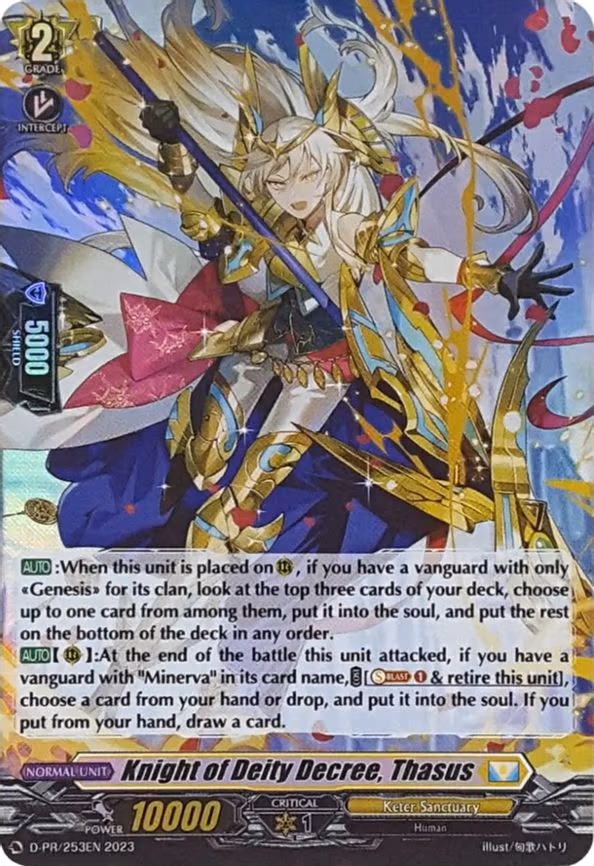 Knight of Deity Decree, Thasus - PR (D-PR/253EN)