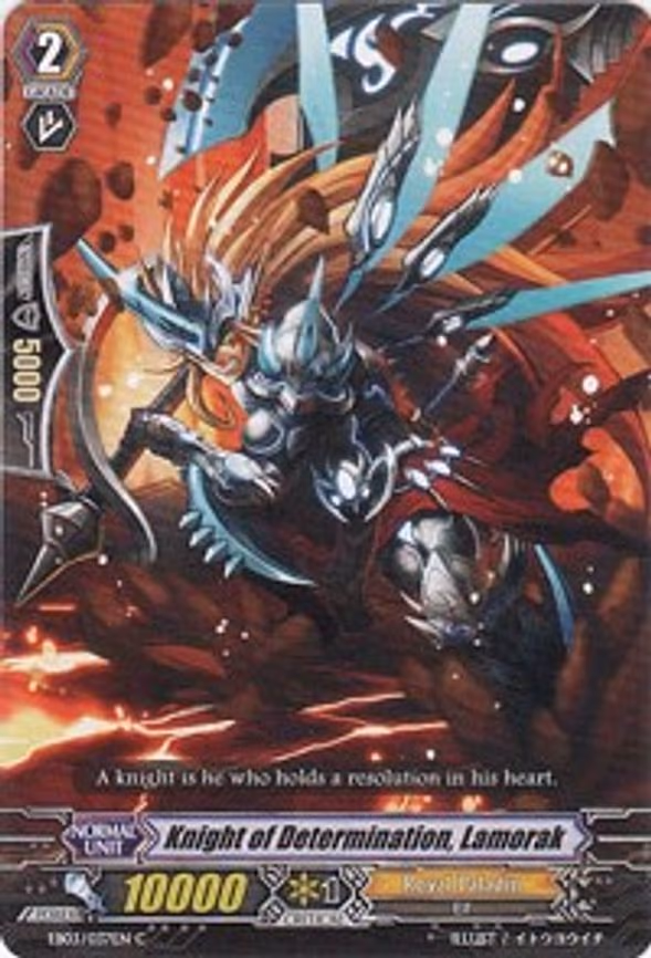Knight of Determination, Lamorak