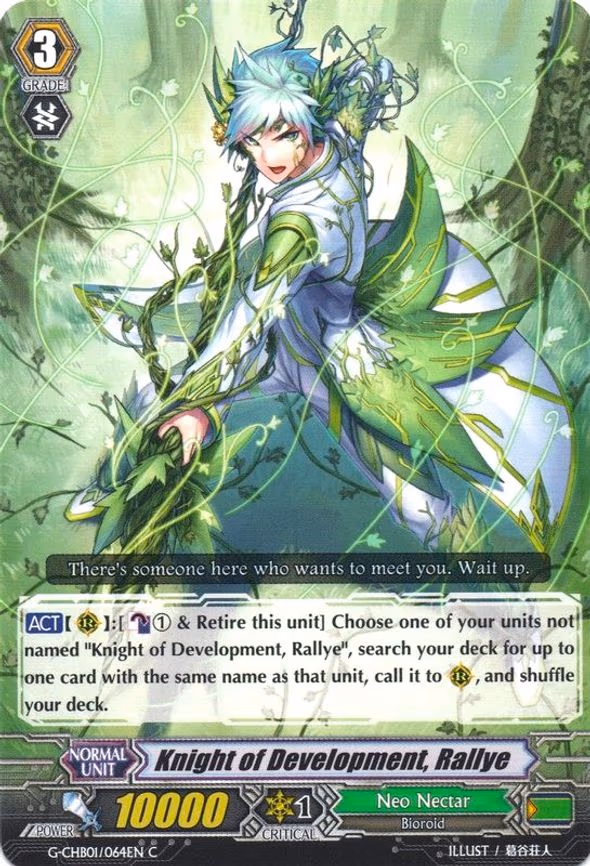 Knight of Developmrnt, Rayllye - C (G-CHB01/064EN)