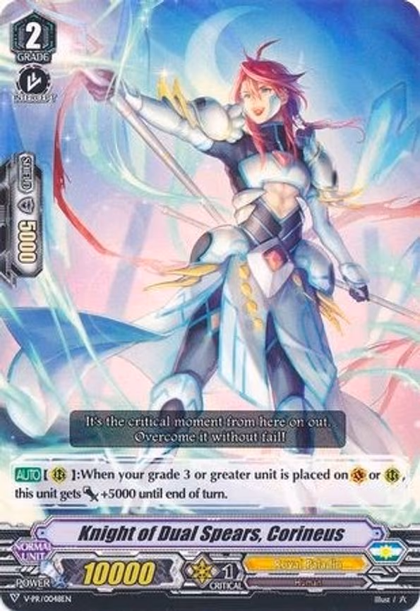 Knight of Dual Spears, Corineus - PR (V-PR/0048EN)