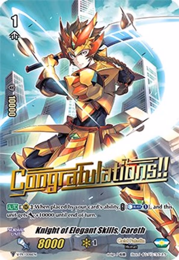 Knight of Elegant Skills, Gareth