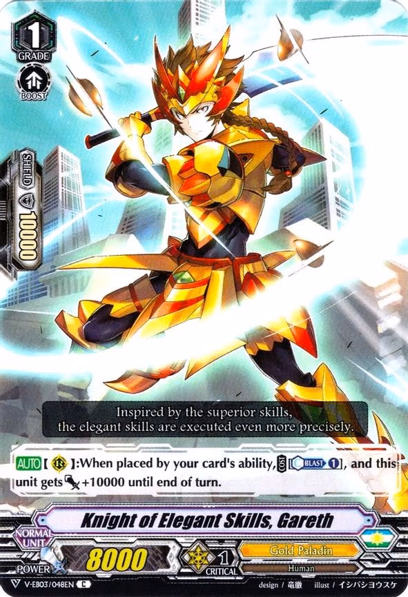 Knight of Elegant Skills, Gareth