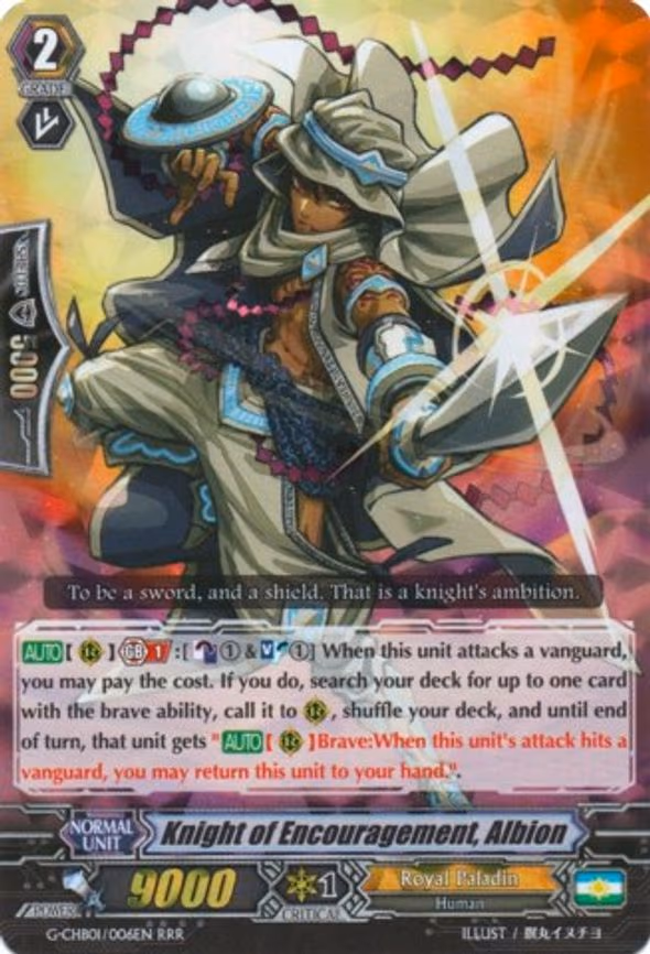Knight of Encouragement, Albion - RRR (G-CHB01/006EN)