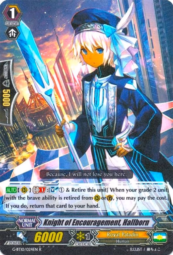Knight of Encouragement, Hallborn - R (G-BT10/024EN)