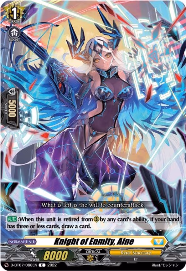 Knight of Enmity, Aine - C (D-BT07/080EN)
