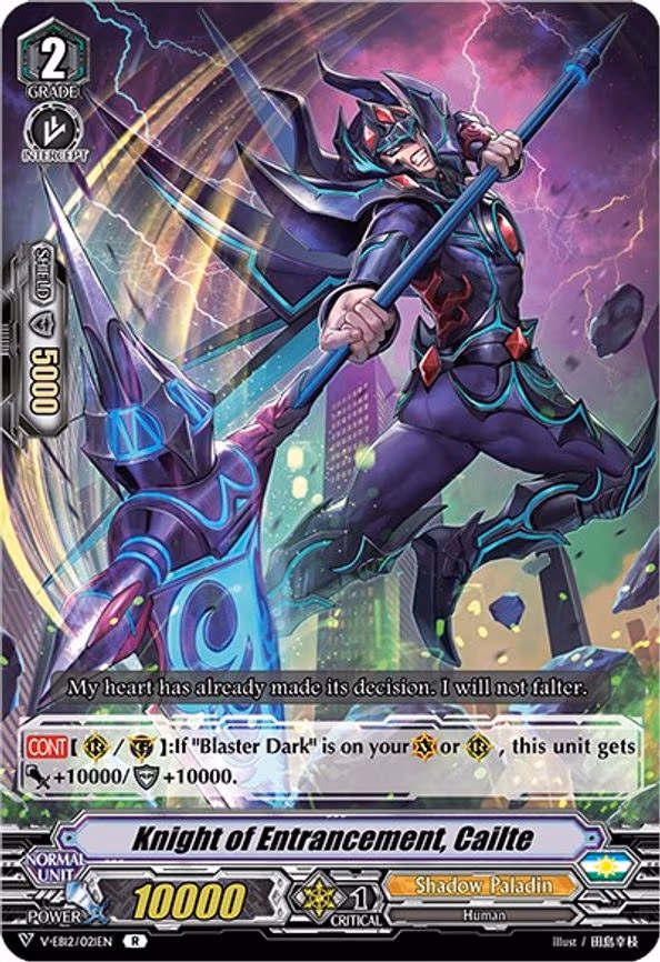 Knight of Entrancement, Cailte - R (V-EB12/021EN)