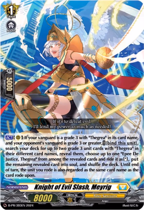 Knight of Evil Slash, Meyrig - PR (D-PR/393)