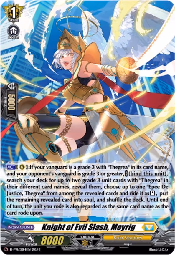 Knight of Evil Slash, Meyrig - PR (D-PR/394)