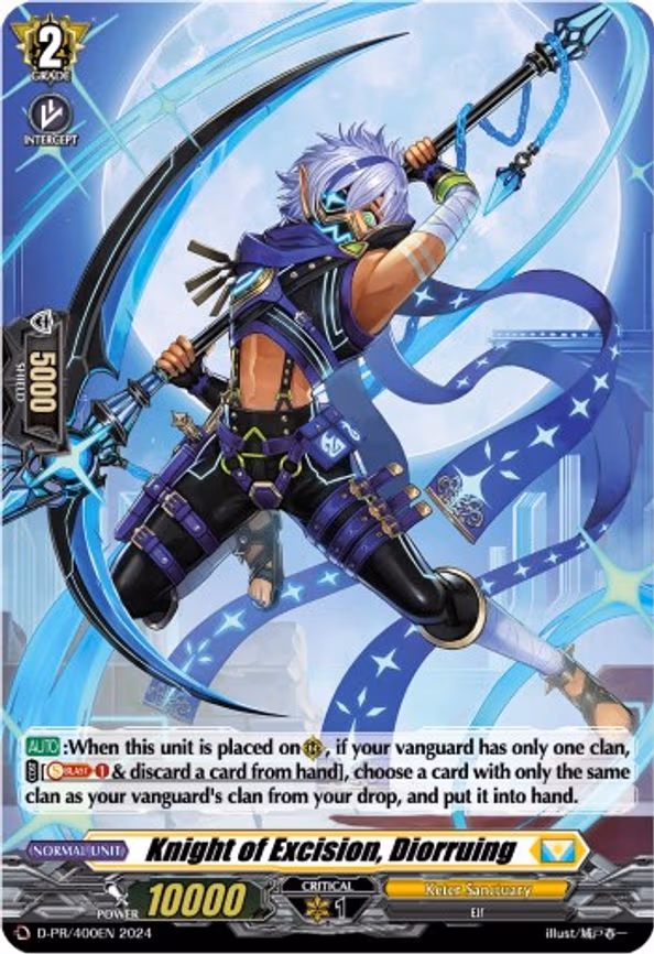 Knight of Excision, Diorruing - PR (D-PR/400)