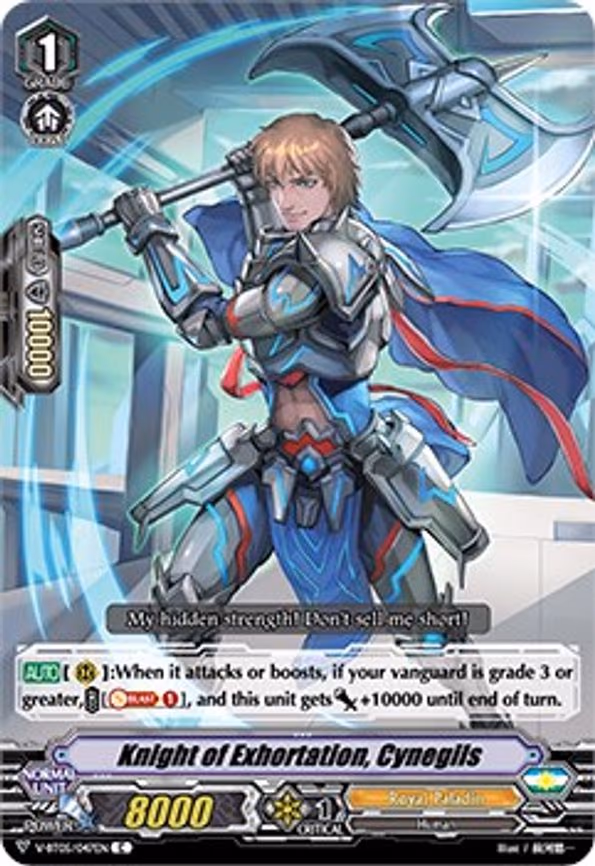 Knight of Exhortation, Cynegils - C (V-BT05/047EN)