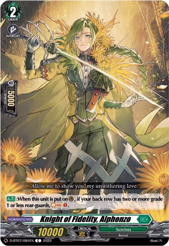 Knight of Fidelity, Alphonzo - C (D-BT07/084EN)