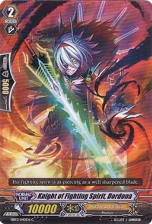 Knight of Fighting Spirit, Dordona