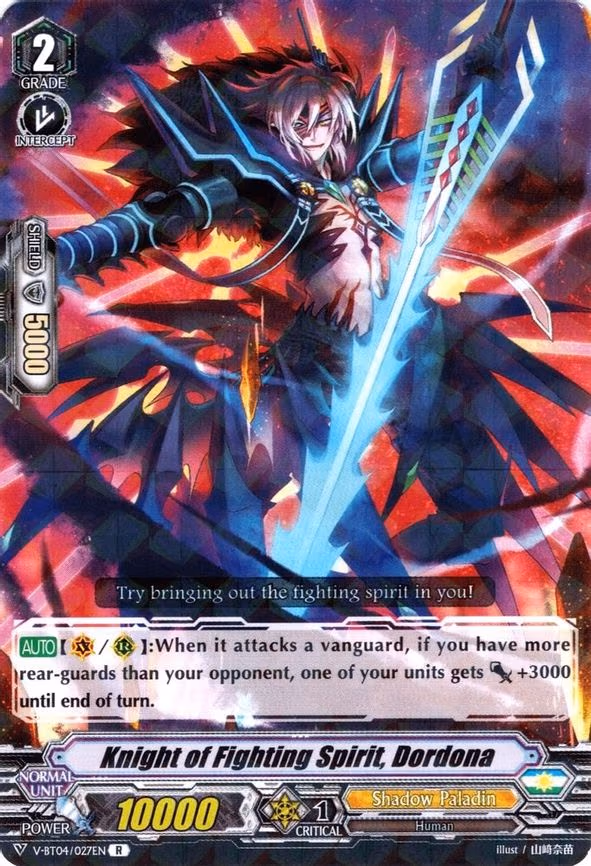 Knight of Fighting Spirit, Dordona - R (V-BT04/027EN)