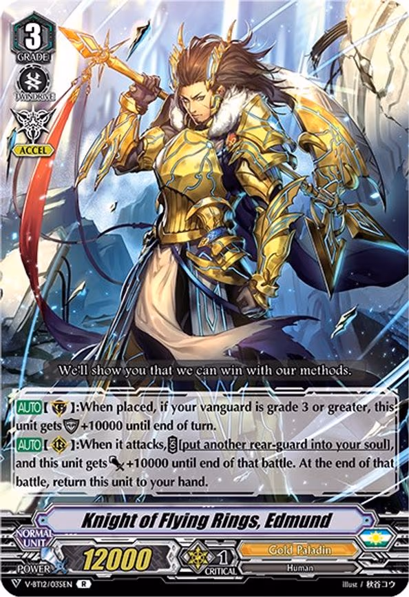 Knight of Flying Rings, Edmund - R (V-BT12/035EN)