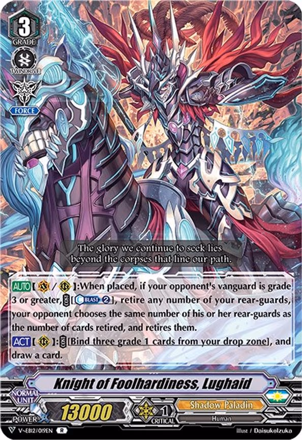 Knight of Foolhardiness, Lughaid - R (V-EB12/019EN)