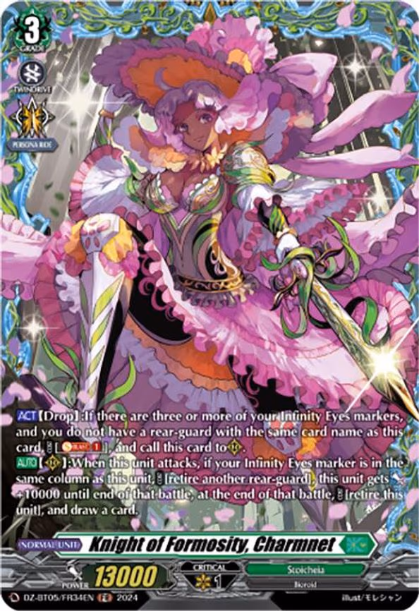 Knight of Formosity, Charmnet - FR (DZ-BT05/FR34EN)
