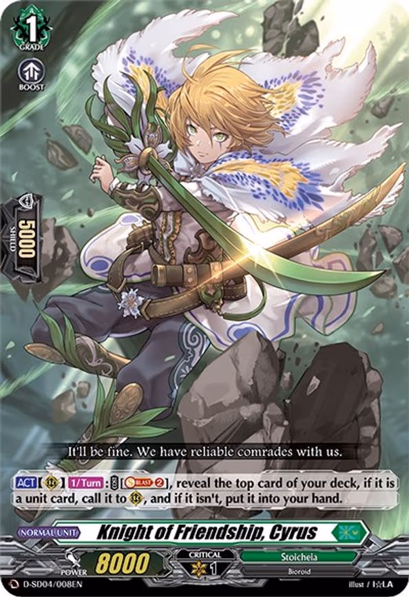Knight of Friendship, Cyrus