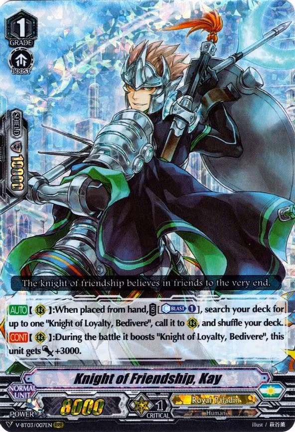 Knight of Friendship, Kay - RRR (V-BT03/007EN)