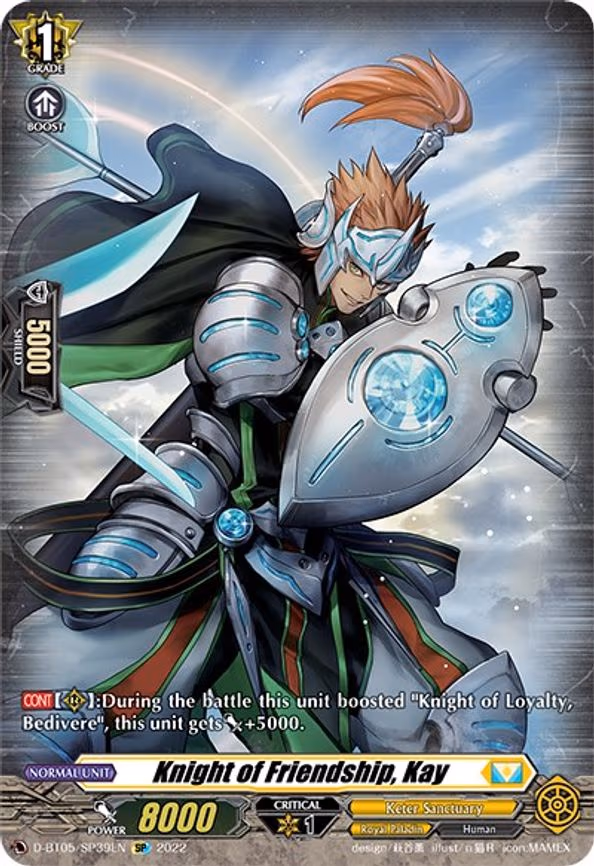 Knight of Friendship, Kay - SP (D-BT05/SP39EN)
