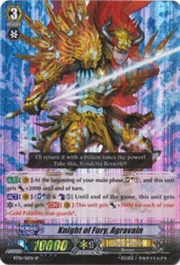 Knight of Fury, Agravain - SP (BT06/S11EN)