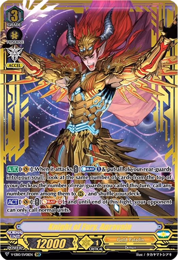 Knight of Fury, Agravain - SVR (V-EB10/SV01EN)