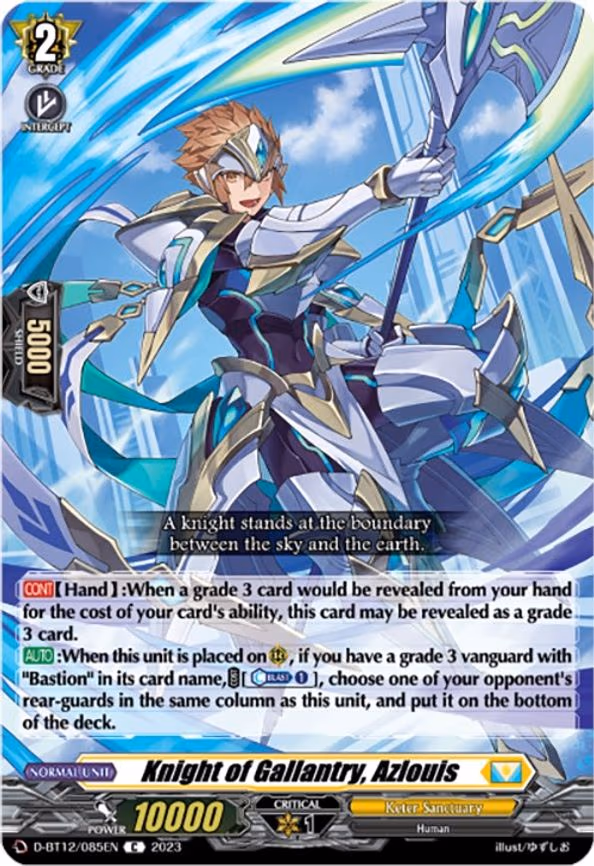 Knight of Gallantry, Azlouis - C (D-BT12/085EN)