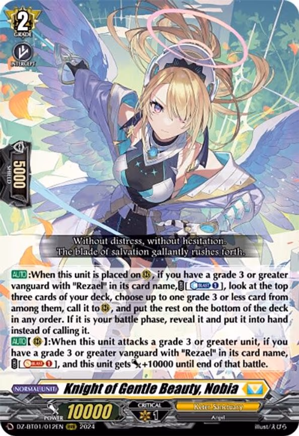Knight of Gentle Beauty, Nobia - RRR (DZ-BT01/012EN)