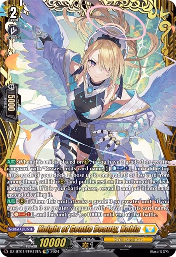Knight of Gentle Beauty, Nobia - FFR (DZ-BT01/FFR12EN)
