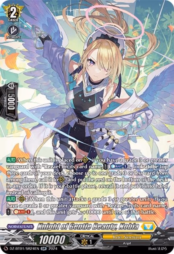 Knight of Gentle Beauty, Nobia - SR (DZ-BT01/SR24EN)