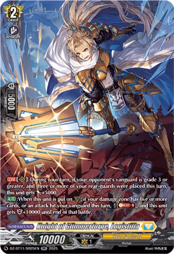 Knight of Glimmerforge, Logistilla - SR (DZ-BT11/SR25EN)