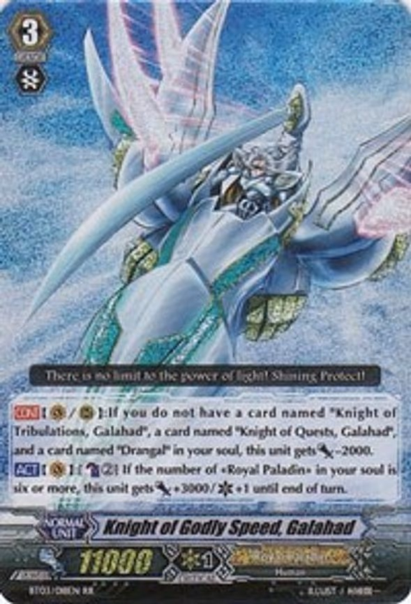Knight of Godly Speed, Galahad - RR (BT03/018EN)