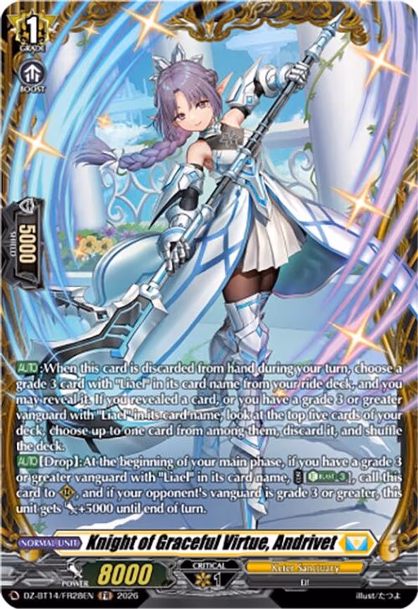 Knight of Graceful Virtue, Andrivet - Frame Rare (DZ-BT14/FR28EN)