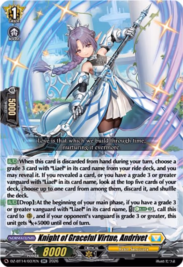 Knight of Graceful Virtue, Andrivet - RR (DZ-BT14/037EN)