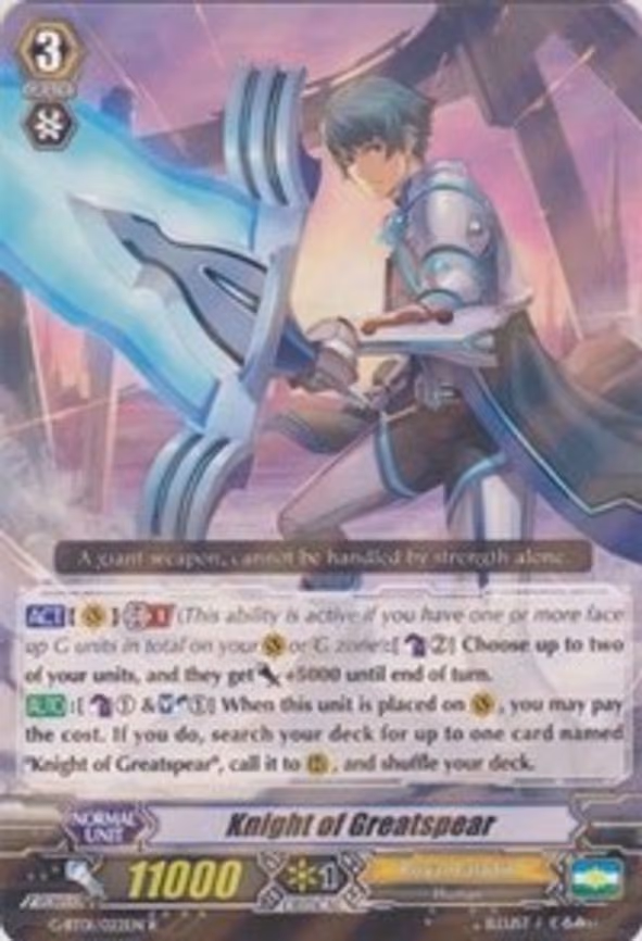 Knight of Greatspear - R (G-BT01/022EN)