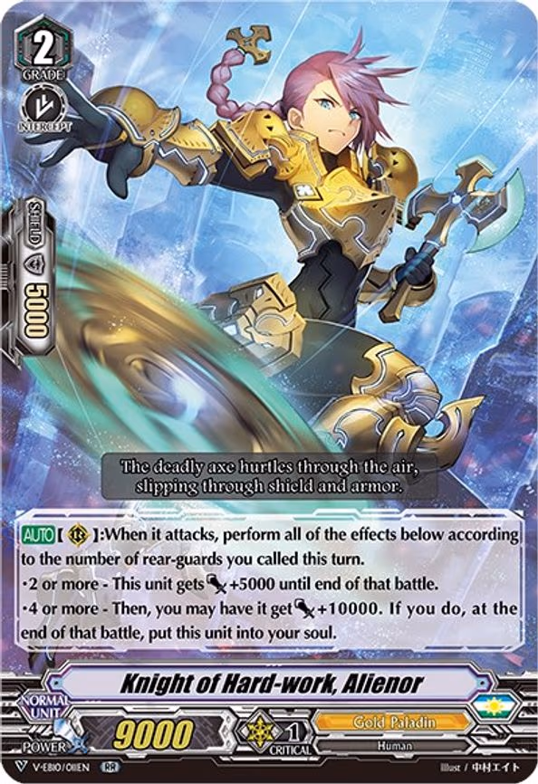 Knight of Hard-work, Alienor - RR (V-EB10/011EN)