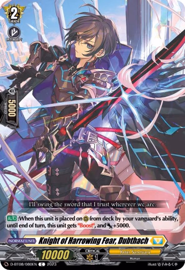 Knight of Harrowing Fear, Dubthach - C (D-BT08/080EN)