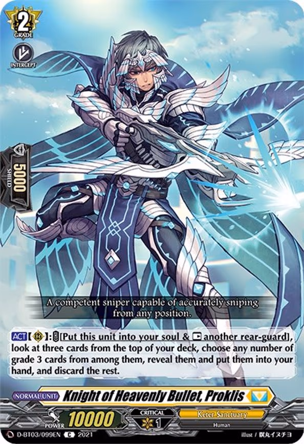 Knight of Heavenly Bullet, Proklis - C (D-BT03/099EN)