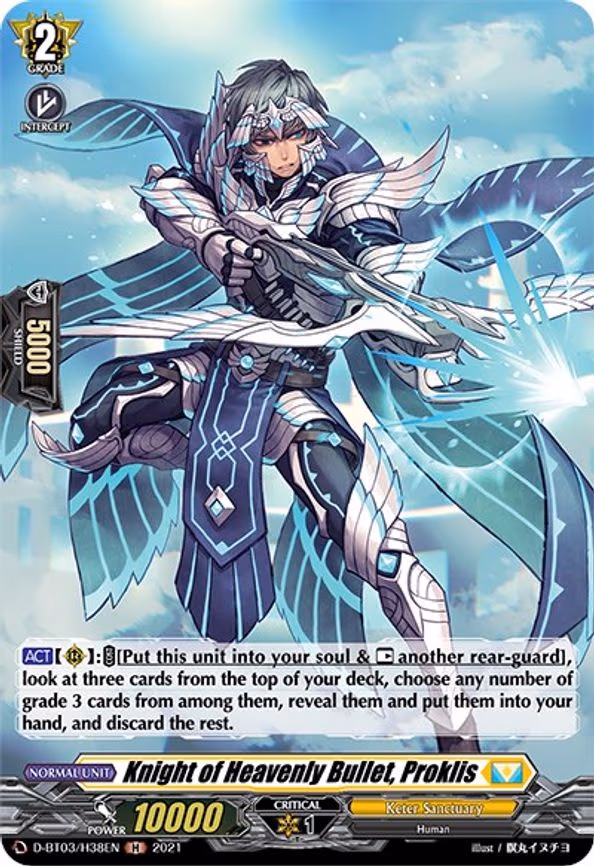 Knight of Heavenly Bullet, Proklis (Holo) - H (D-BT03/H38EN)