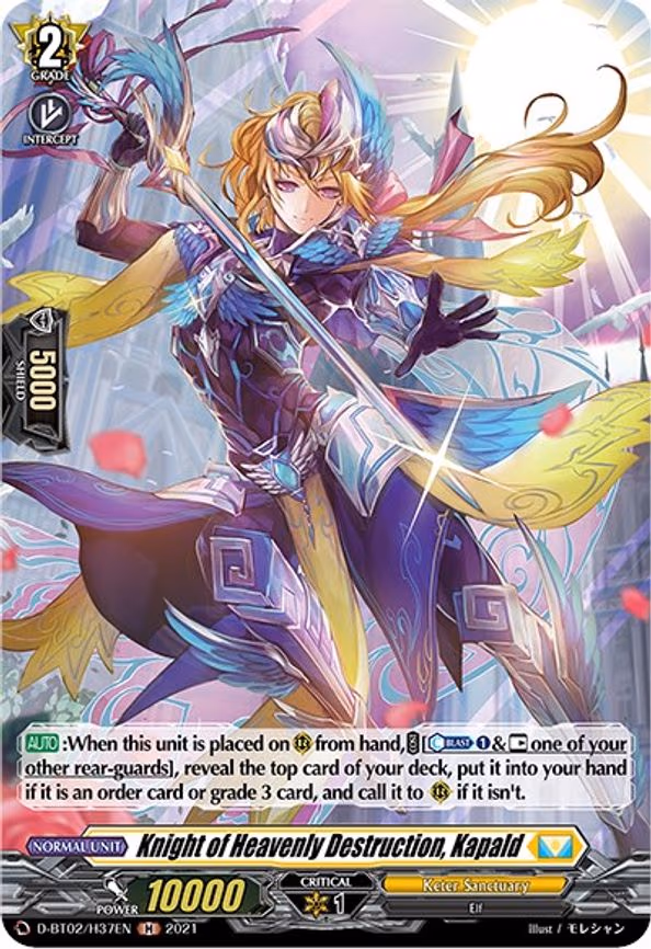 Knight of Heavenly Destruction, Kapald (Holo) - H (D-BT02/H37EN)