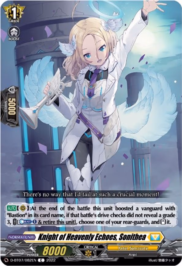Knight of Heavenly Echoes, Sonithea - C (D-BT07/082EN)