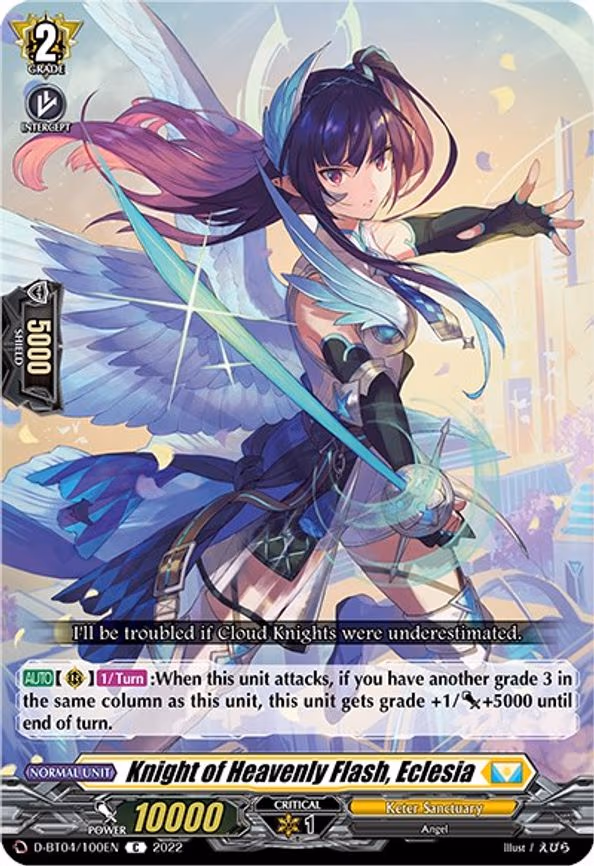 Knight of Heavenly Flash, Eclesia - C (D-BT04/100EN)