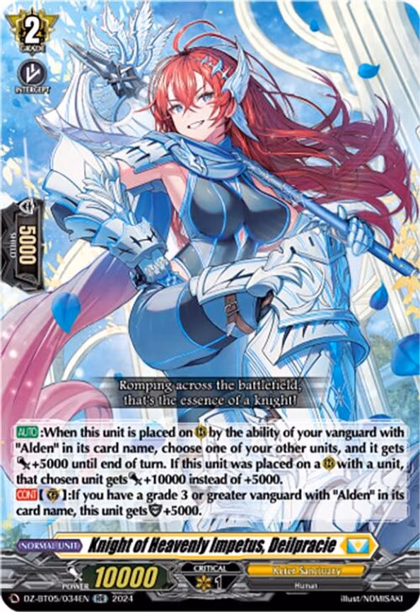 Knight of Heavenly Impetus, Deilpracie - RR (DZ-BT05/034EN)