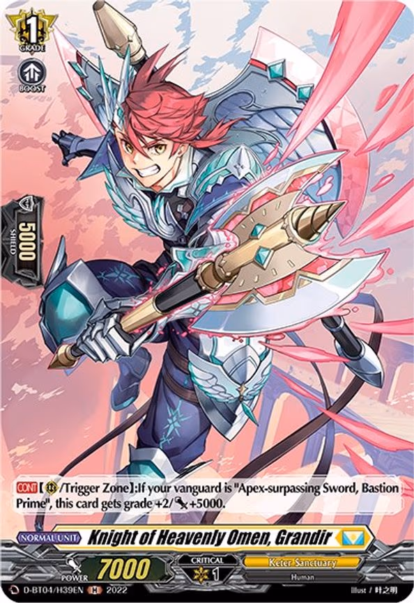Knight of Heavenly Omen, Grandir (Holo) - H (D-BT04/H39EN)