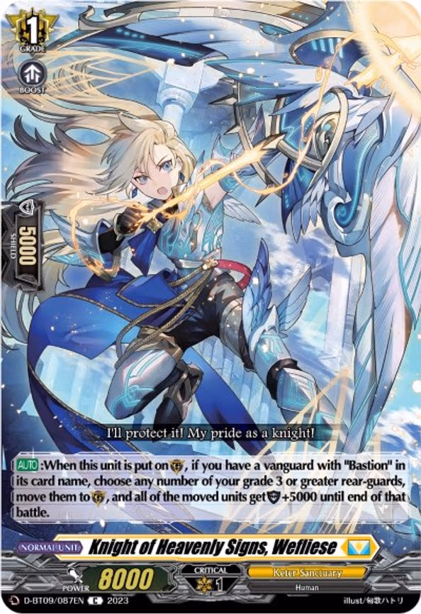 Knight of Heavenly Signs, Wefliese - C (D-BT09/087EN)